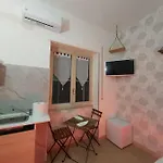 Il Re Dei Sogni *