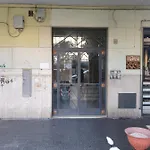 Daire Il Re Dei Sogni